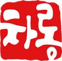 차롱
